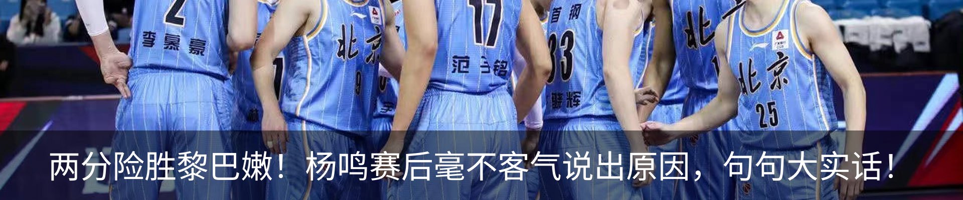 内页banner